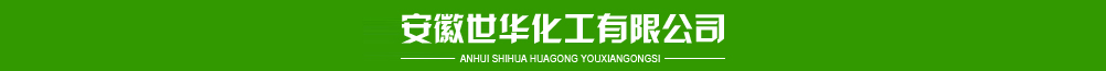 南京帝伯熱學(xué)有限公司
